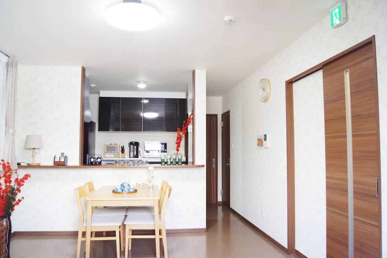 Wakaume Villa Osaka