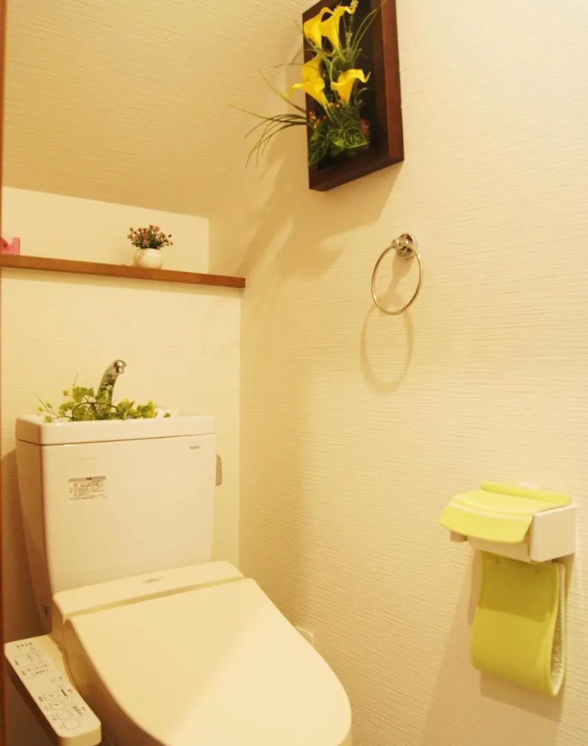 Holiday home Wakaume Villa Osaka