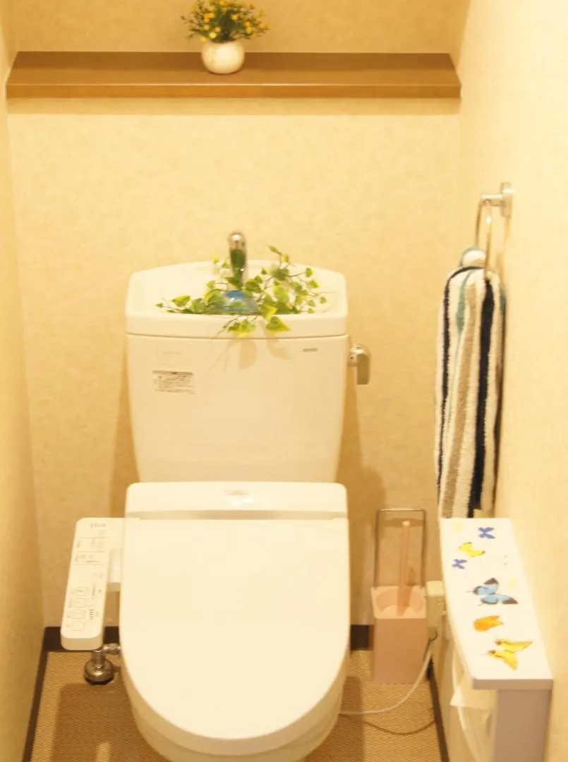 Wakaume Villa Osaka Japan
