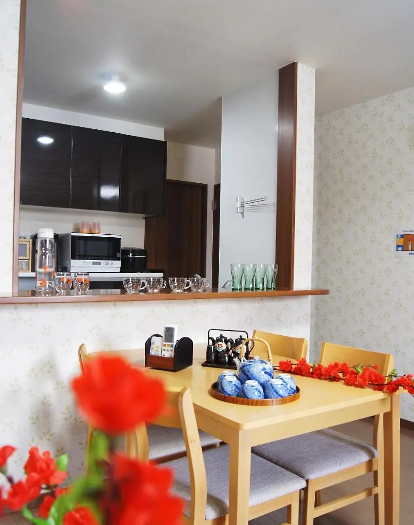 Wakaume Villa Osaka Holiday home