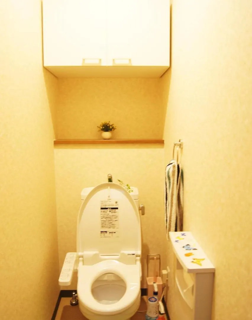 Wakaume Villa Osaka 0*,  Japan